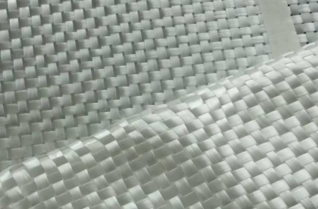 Qu’est-ce que le plastique renforcé de fibre de verre ?